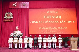 Nhiều tập thể, cá nhân có thành tích xuất sắc được khen thưởng tại Hội nghị Công an toàn quốc lần thứ 81