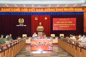 Gặp mặt nhân dịp kỷ niệm 60 năm Ngày truyền thống lực lượng Cảnh sát phòng cháy, chữa cháy và cứu nạn, cứu hộ 