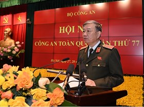Bộ Công an tổng kết công tác năm 2021 và triển khai nhiệm vụ công tác năm 2022