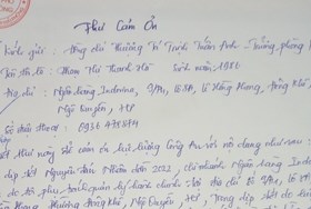 Chi nhánh Ngân hàng Indovina: Gửi thư cảm ơn Đội Cảnh sát Trật tự, Phòng Cảnh sát QLHC về TTXH