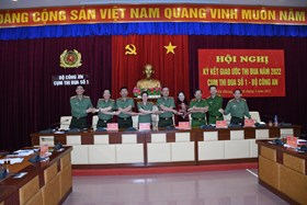 Cụm thi đua số 1 – Bộ Công an: Ký kết giao ước phong trào thi đua “Vì an ninh Tổ quốc” năm 2022