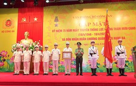 Đổi mới toàn diện công tác tham mưu Công an nhân dân đáp ứng yêu cầu, nhiệm vụ trong tình hình mới