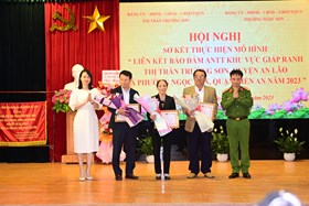 Sơ kết 5 năm thực hiện mô hình “Liên kết bảo đảm ANTT khu vực giáp ranh phường Ngọc Sơn, quận Kiến An với thị trấn Trường Sơn, huyện An Lão”