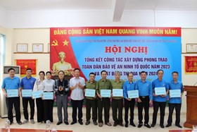 Cụm an ninh liên kết khu Trung tâm Văn hóa - Thể thao Lạch Tray:  Biểu dương 11 cá nhân có thành tích xuất sắc trong thực hiện phong trào toàn dân bảo vệ an ninh Tổ quốc