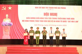 Biểu dương điển hình tiên tiến trong triển khai, thực hiện mô hình phong trào toàn dân bảo vệ an ninh Tổ quốc “Cát Hải 5 An”