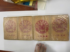 Phá chuyên án, bắt giữ 2 đối tượng, thu 11.9 kg ma tuý các loại