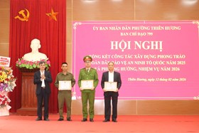 Phường Thiên Hương: Tổng kết công tác xây dựng phong trào toàn dân bảo vệ an ninh Tổ quốc năm 2025 và triển khai phương hướng, nhiệm vụ năm 2026