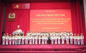 Bộ Công an: Tôn vinh 80 điển hình tiên tiến lực lượng Tham mưu Công an Nhân dân