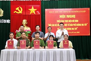 Công an phường Lê Ích Mộc: Thành lập 12 nhóm công tác tham gia mô hình “Mỗi cán bộ Công an - Một tổ dân phố không ma túy” và “Dòng họ không ma túy”
