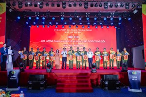 Hội thi lực lượng tham gia bảo vệ ANTT ở cơ sở giỏi lần thứ I – Khu vực thi số 1: Đội tuyển phường Lê Chân đoạt giải  A