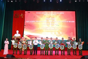 Hội thi lực lượng tham gia bảo vệ ANTT ở cơ sở giỏi lần thứ I – Khu vực thi số 10 Đội tuyển Hà Bắc đoạt giải  A
