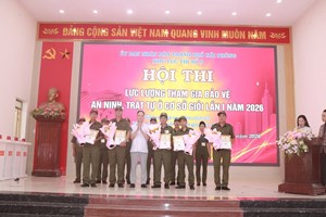 Hội thi lực lượng tham gia bảo vệ ANTT ở cơ sở giỏi lần thứ I – Khu vực thi số 9: Đội tuyển xã Cẩm Giang đoạt giải Nhất