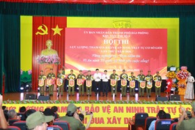 Phường Kinh Môn đạt giải Nhất Hội thi “Lực lượng tham gia bảo vệ an ninh, trật tự ở cơ sở giỏi” lần thứ I năm 2026 - Khu vực thi số 3