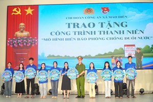 Chi đoàn Công an xã Mao Điền: Hưởng ứng chiến dịch Thanh niên tình nguyện hè và Tháng hành động vì trẻ em