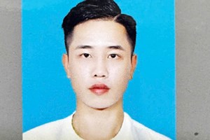 Thông báo truy tìm đối tượng phục vụ điều tra vụ trộm cắp tài sản xảy ra tại xã Vĩnh Thịnh