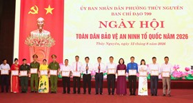 Phường Thủy Nguyên: Biểu dương 15 tập thể và 21 cá nhân xuất sắc trong công tác xây dựng phong trào Ngày hội Toàn dân bảo vệ an ninh Tổ quốc