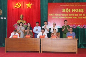 Phường Hồng Bàng triển khai mô hình “Dòng họ Nguyễn Đức – Văn – Bá không ma túy”