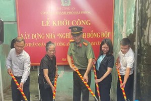 Khởi công xây dựng nhà "Nghĩa tình đồng đội" cho thân nhân liệt sĩ Công an nhân dân