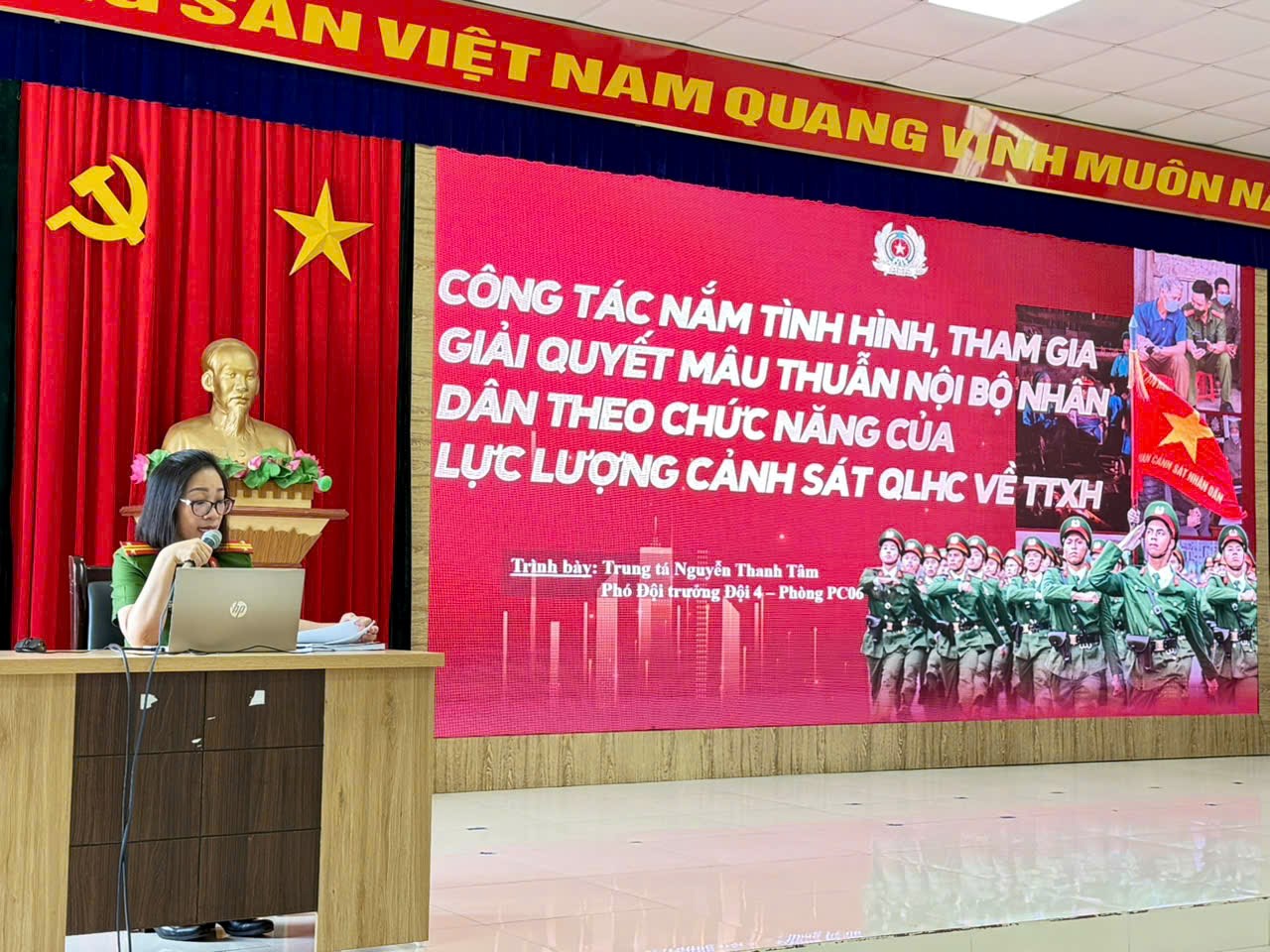 Phòng Cảnh sát quản lý hành chính về trật tự xã hội: Cần nhận biết, cảnh báo sớm mâu thuẫn từ cơ sở