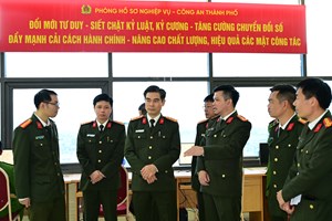 Phòng Hồ sơ nghiệp vụ: Hưởng ứng đợt cao điểm "100 ngày hành động xử lý điểm nghẽn về chuyển đổi số"