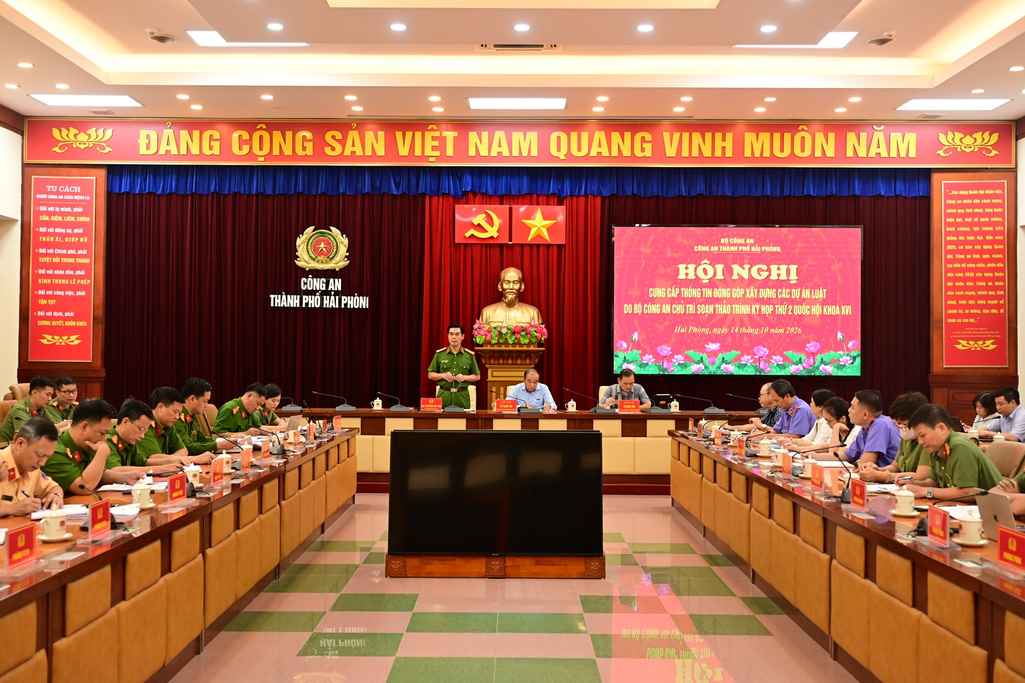 Công an thành phố: Cung cấp thông tin đóng góp xây dựng các dự án luật do Bộ Công an chủ trì soạn thảo trình kỳ họp thứ 2 – Quốc hội khóa XVI