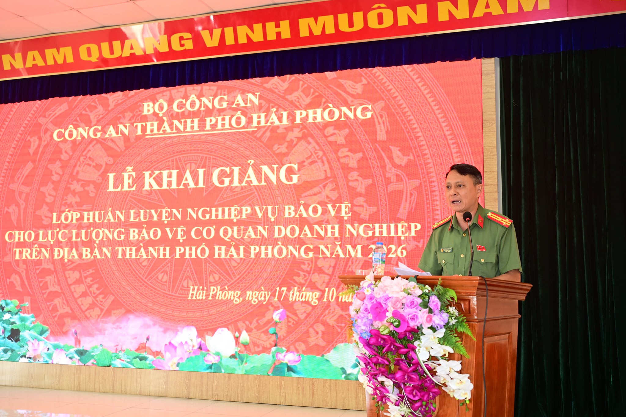 Khai mạc lớp bồi dưỡng nghiệp vụ bảo vệ cơ quan, doanh nghiệp trên địa bàn thành phố Hải Phòng năm 2026