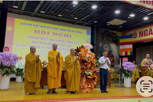 Phòng An ninh nội địa bảo đảm an ninh trật tự Hội nghị công bố lãnh đạo Ban Trị sự GHPGVN thành phố nhiệm kỳ 2026 - 2031.