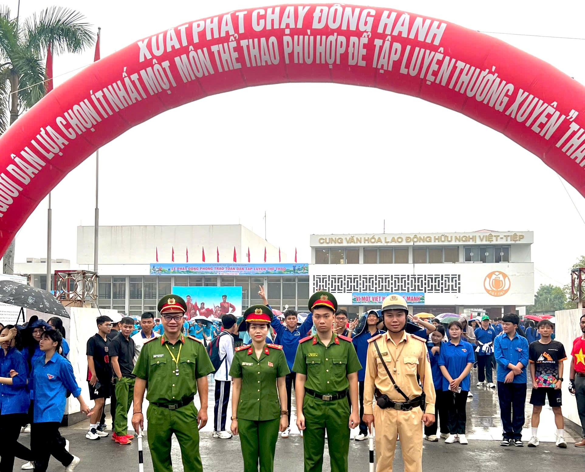 Phòng Cảnh sát QLHC về TTXH: Đảm bảo an ninh, trật tự các sự kiện thể thao sáng trên địa bàn thành phố