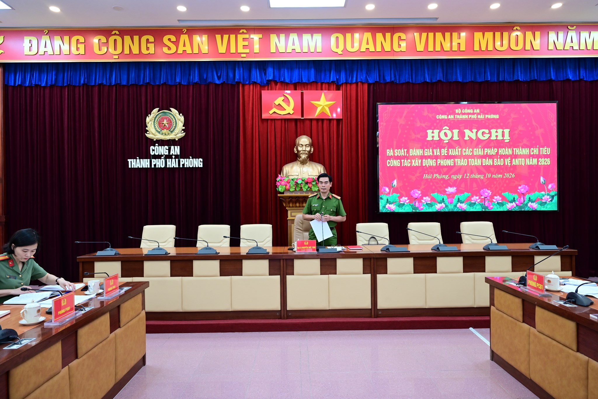 Rà soát, đánh giá và đề xuất giải pháp hoàn thành chỉ tiêu công tác xây dựng phong trào toàn dân bảo vệ an ninh Tổ quốc