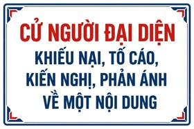 Thanh tra Công an thành phố giải đáp các tình huống về khiếu nại, tố cáo, tiếp công dân: Cử người đại diện khiếu nại, tố cáo, kiến nghị, phản ánh về một nội dung.