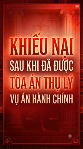 Thanh tra Công an thành phố giải đáp các tình huống về khiếu nại, tố cáo, tiếp công dân: Khiếu nại sau khi đã được Toá án thụ lý vụ án hành chính.