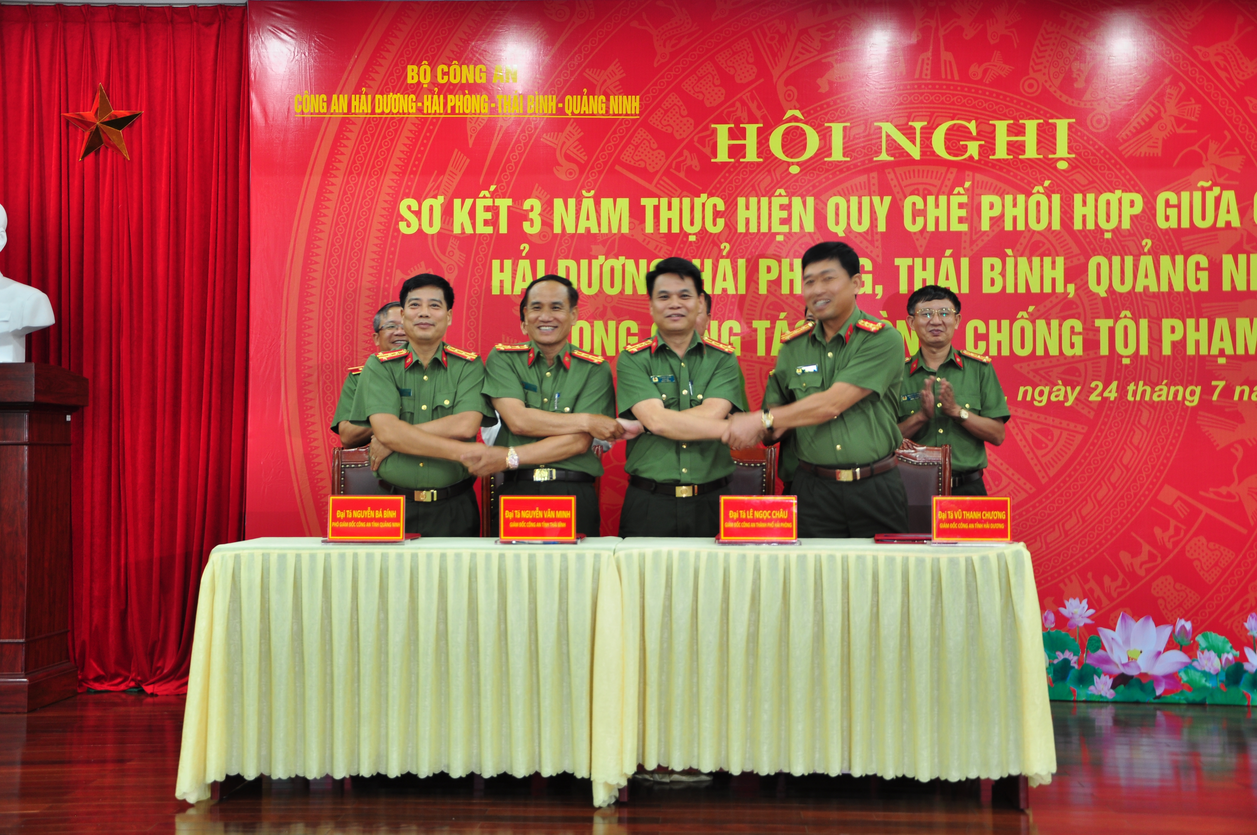 Công an 4 tỉnh, thành phố sơ kết 3 năm thực hiện quy chế phối hợp trong phòng chống tội phạm