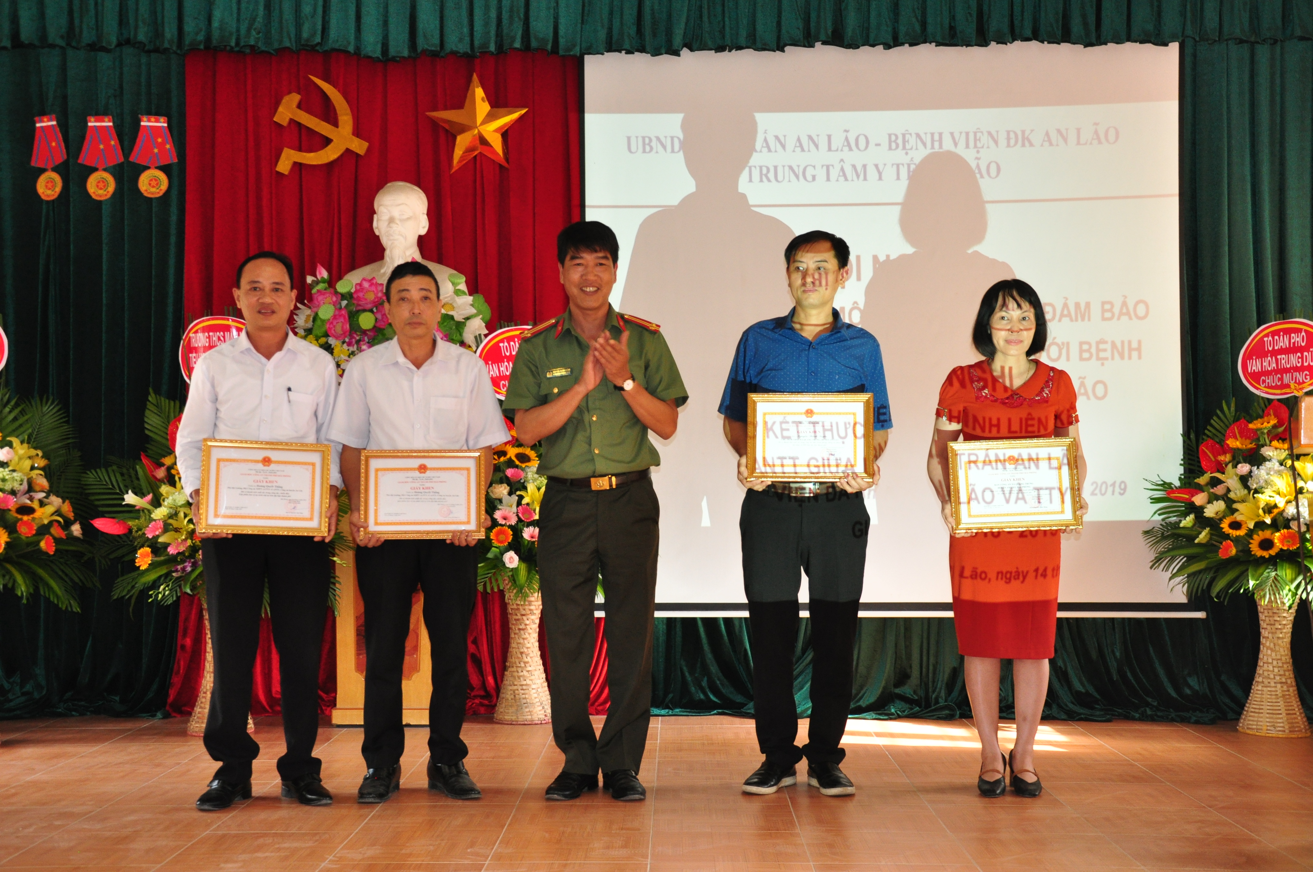 Công an huyện An Lão: Triển khai hiệu quả mô hình “Liên kết bảo đảm ANTT giữa UBND thị trấn An Lão với Bệnh viện Đa khoa và Trung tâm y tế huyện An Lão” 