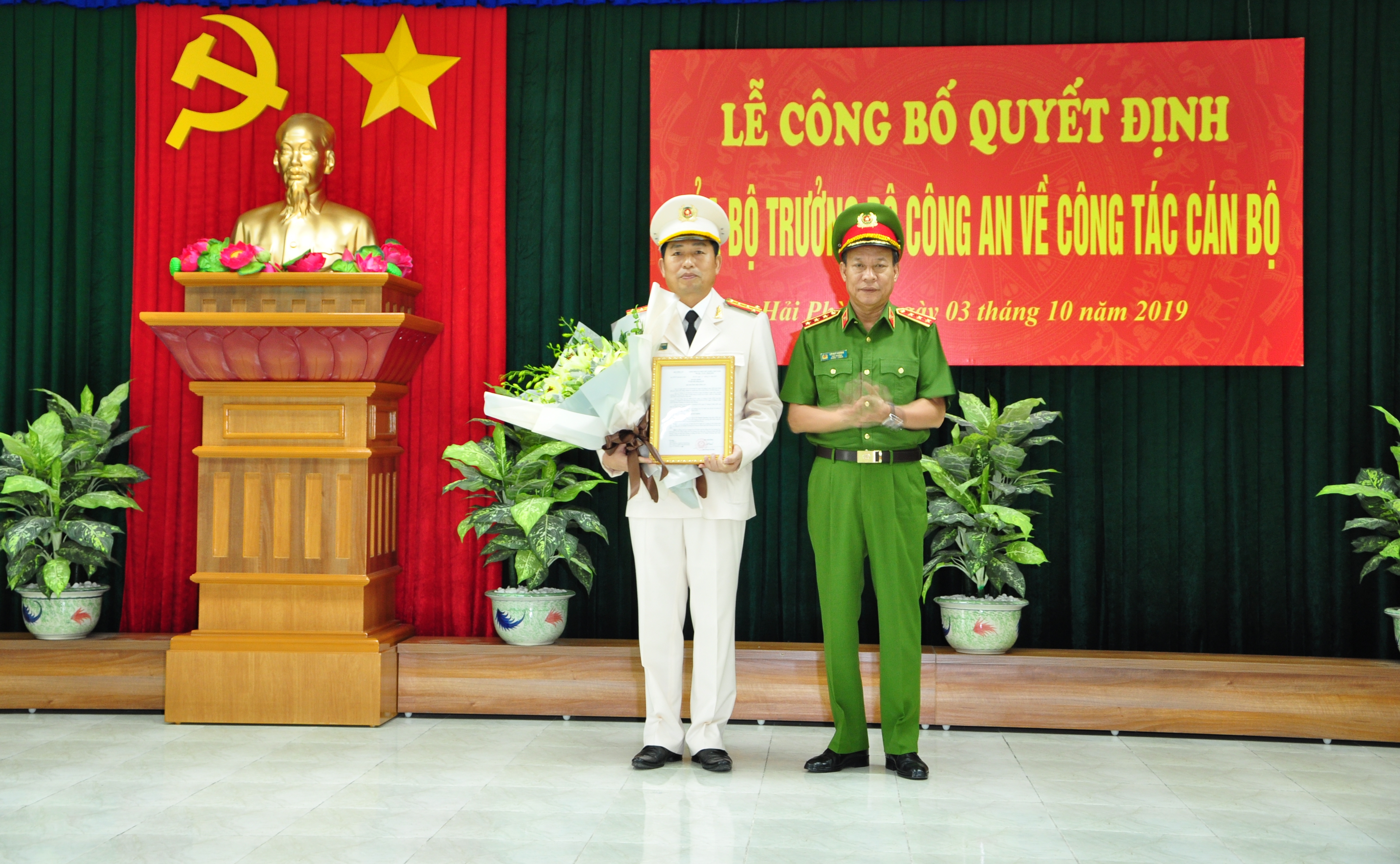 Công bố các quyết định của Bộ trưởng Bộ Công an về công tác cán bộ