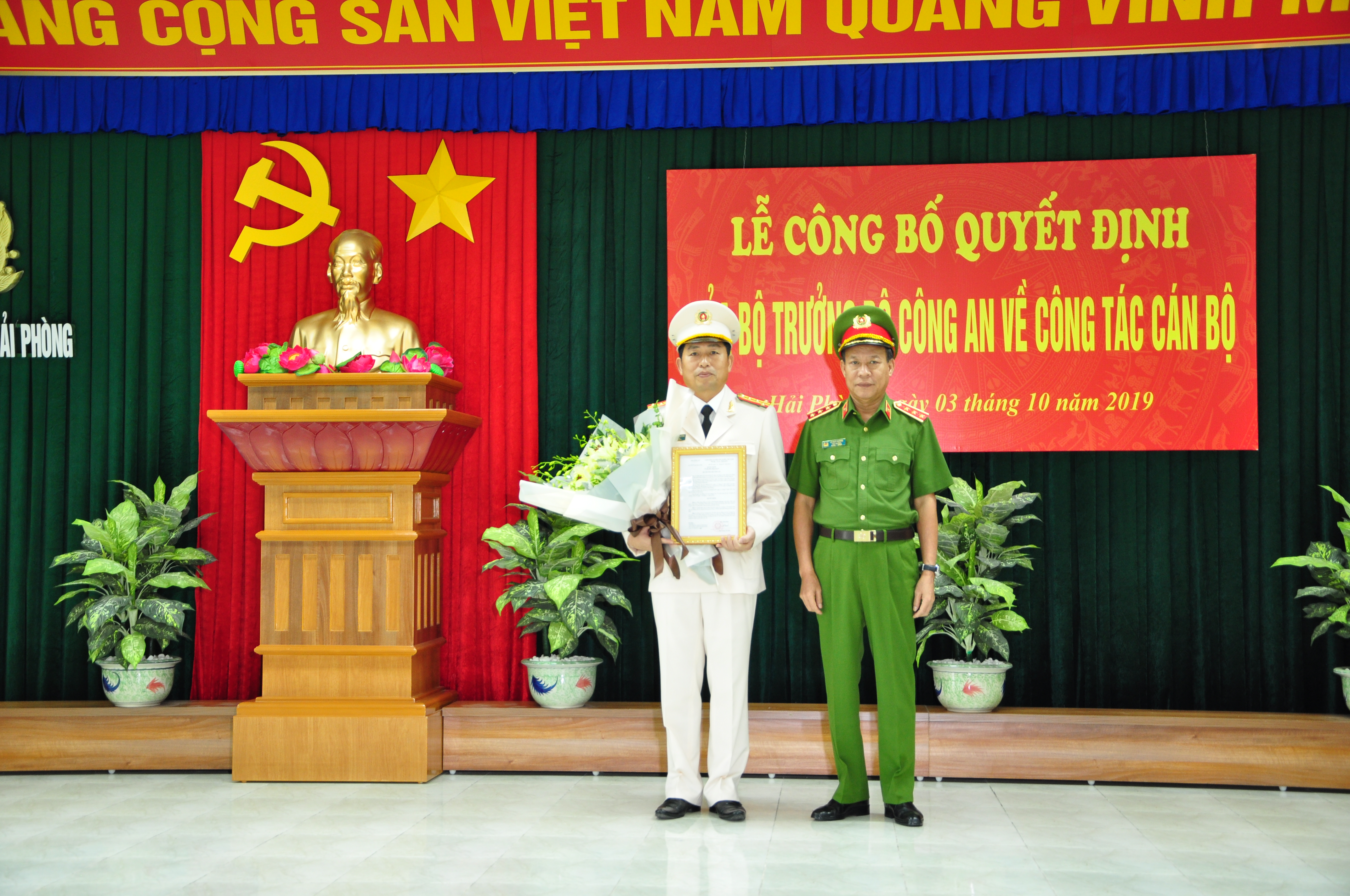 Công bố các quyết định của Bộ trưởng Bộ Công an về công tác cán bộ