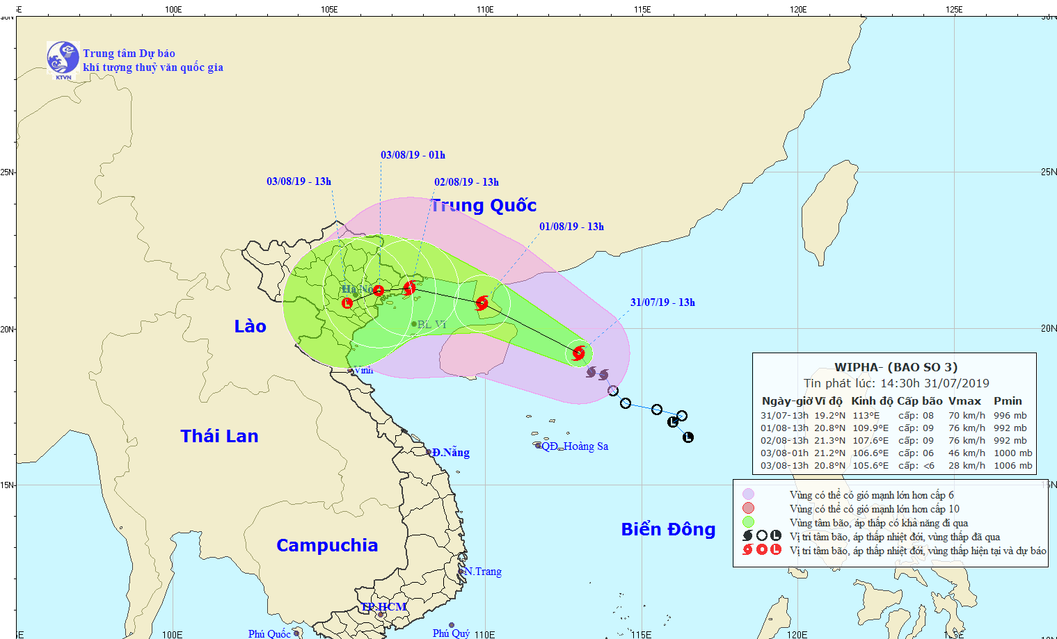 Công điện số 09/CĐ-V01 ngày 31/7/2019 của Văn phòng Bộ Công an về việc ứng phó với diễn biến bão số 3