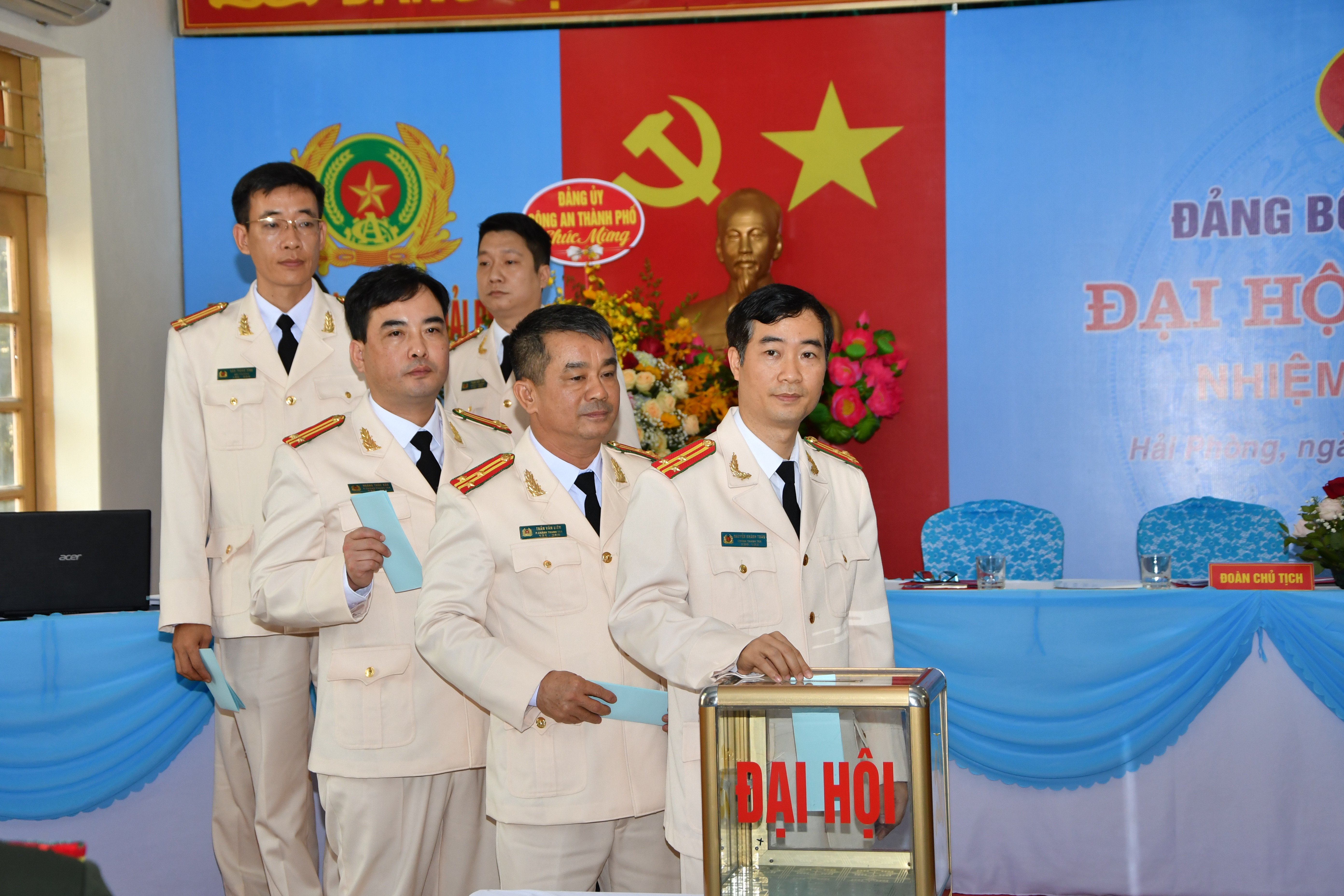 Đảng bộ Thanh tra: Đại hội đại biểu Đảng bộ lần thứ II, nhiệm kỳ 2020 – 2025