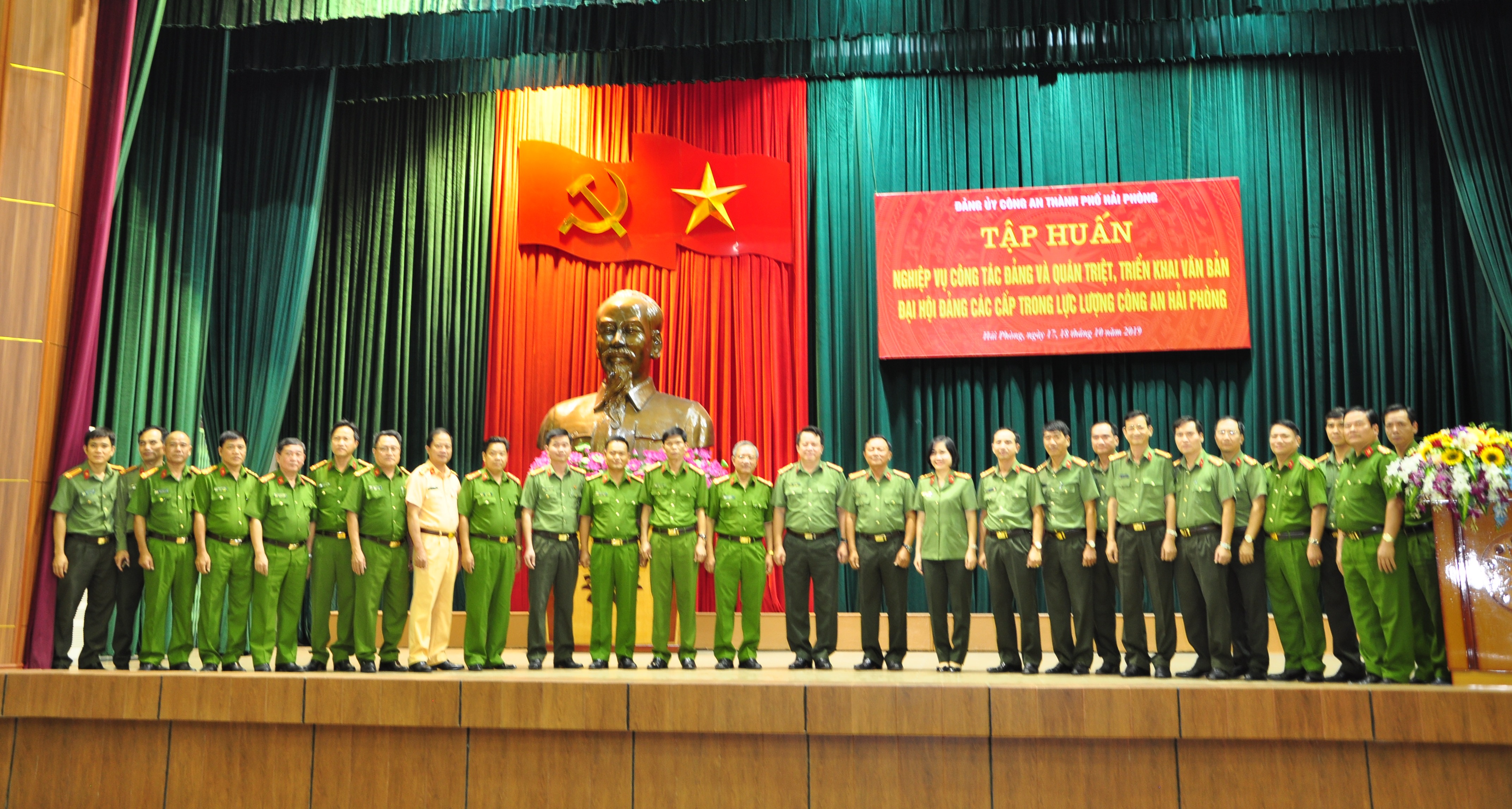 Đảng ủy Công an thành phố tập huấn nghiệp vụ công tác Đảng và quán triệt, triển khai các văn bản Đại hội Đảng các cấp