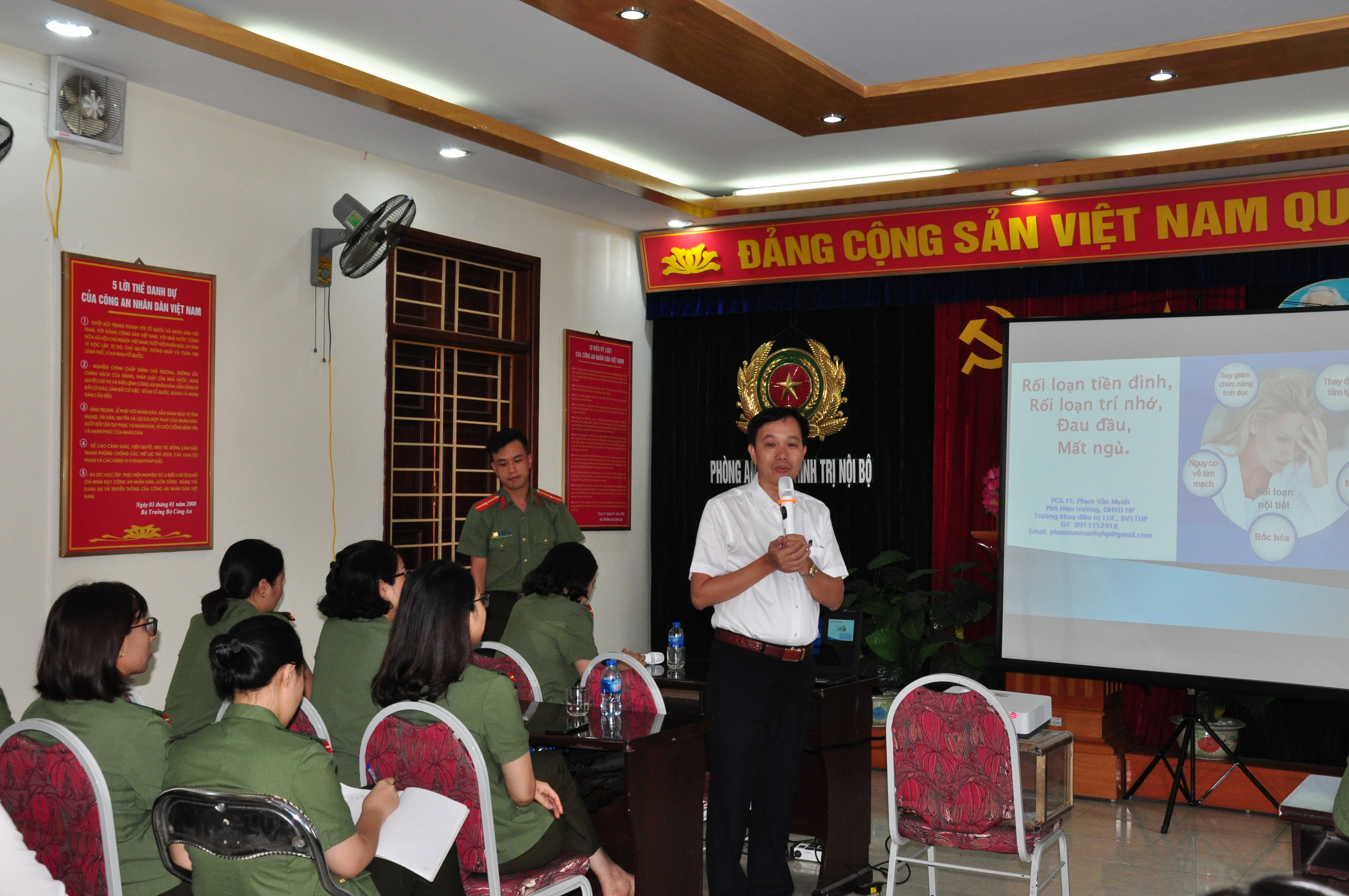 Hội Phụ nữ phòng An ninh chính trị nội bộ: Tọa đàm chăm sóc sức khỏe