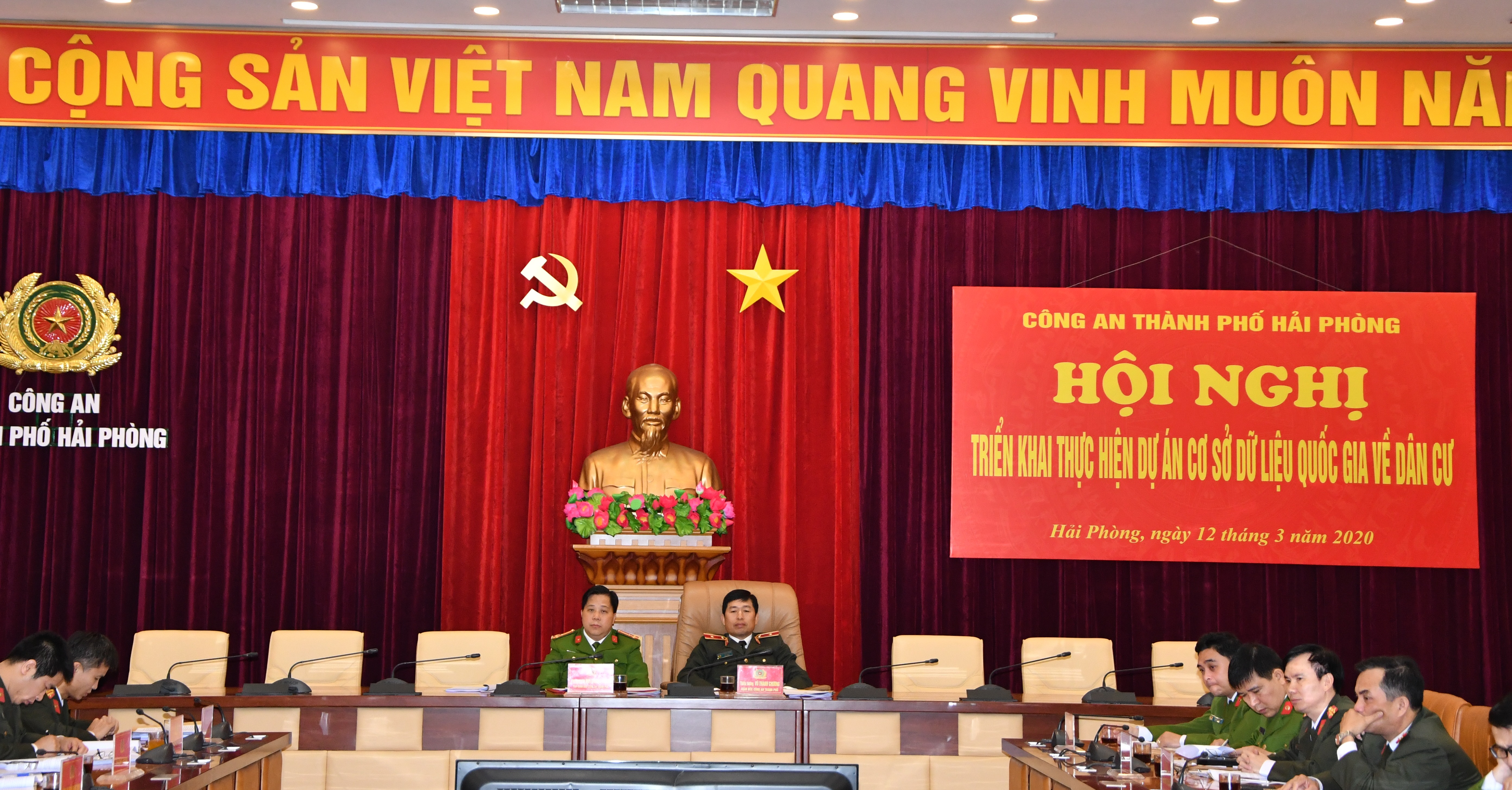 Hội nghị trực tuyến triển khai thực hiện Dự án Cơ sở dữ liệu quốc gia về dân cư