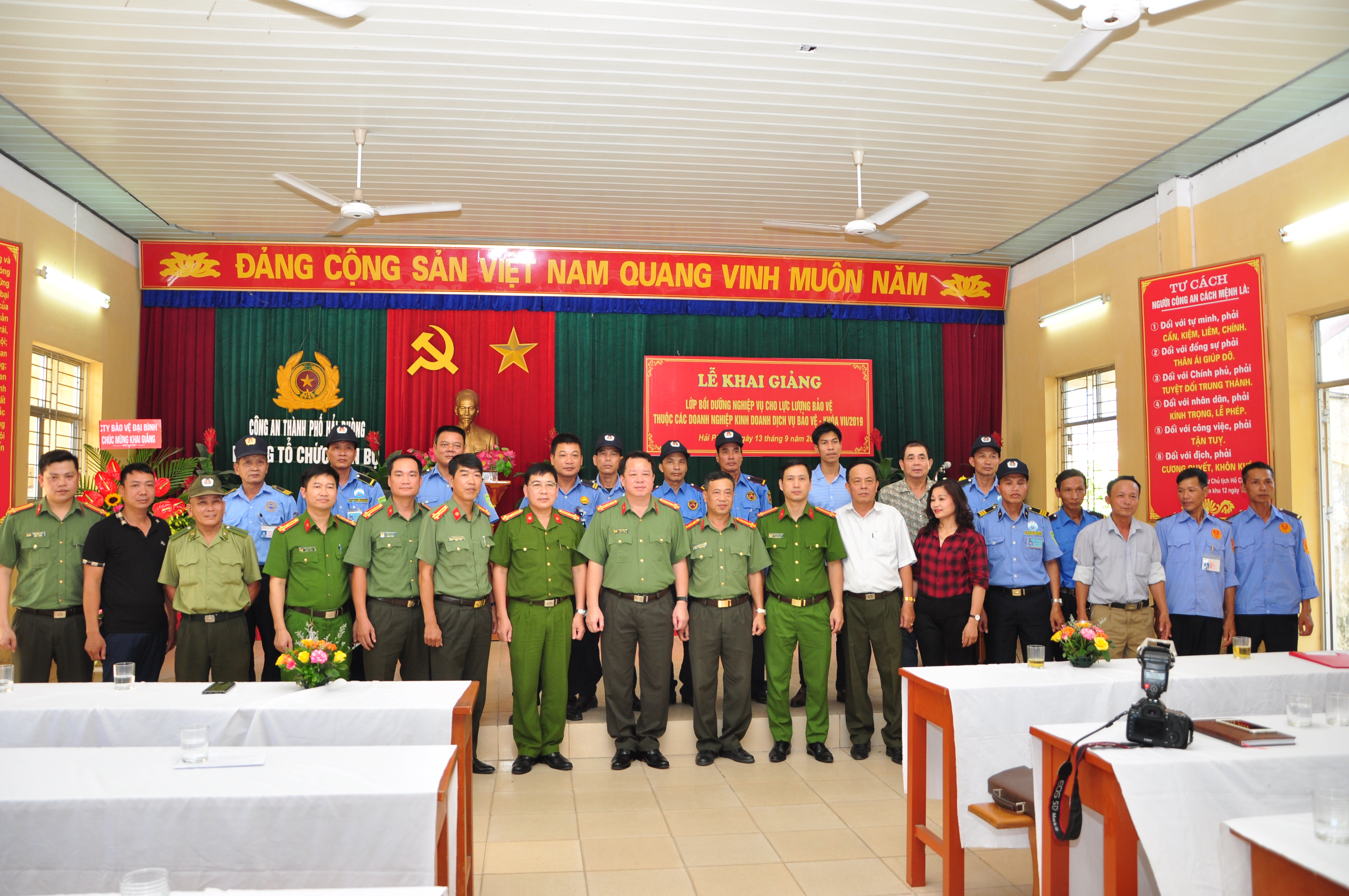 Khai giảng lớp bồi dưỡng nghiệp vụ cho lực lượng bảo vệ khóa 7 năm 2019