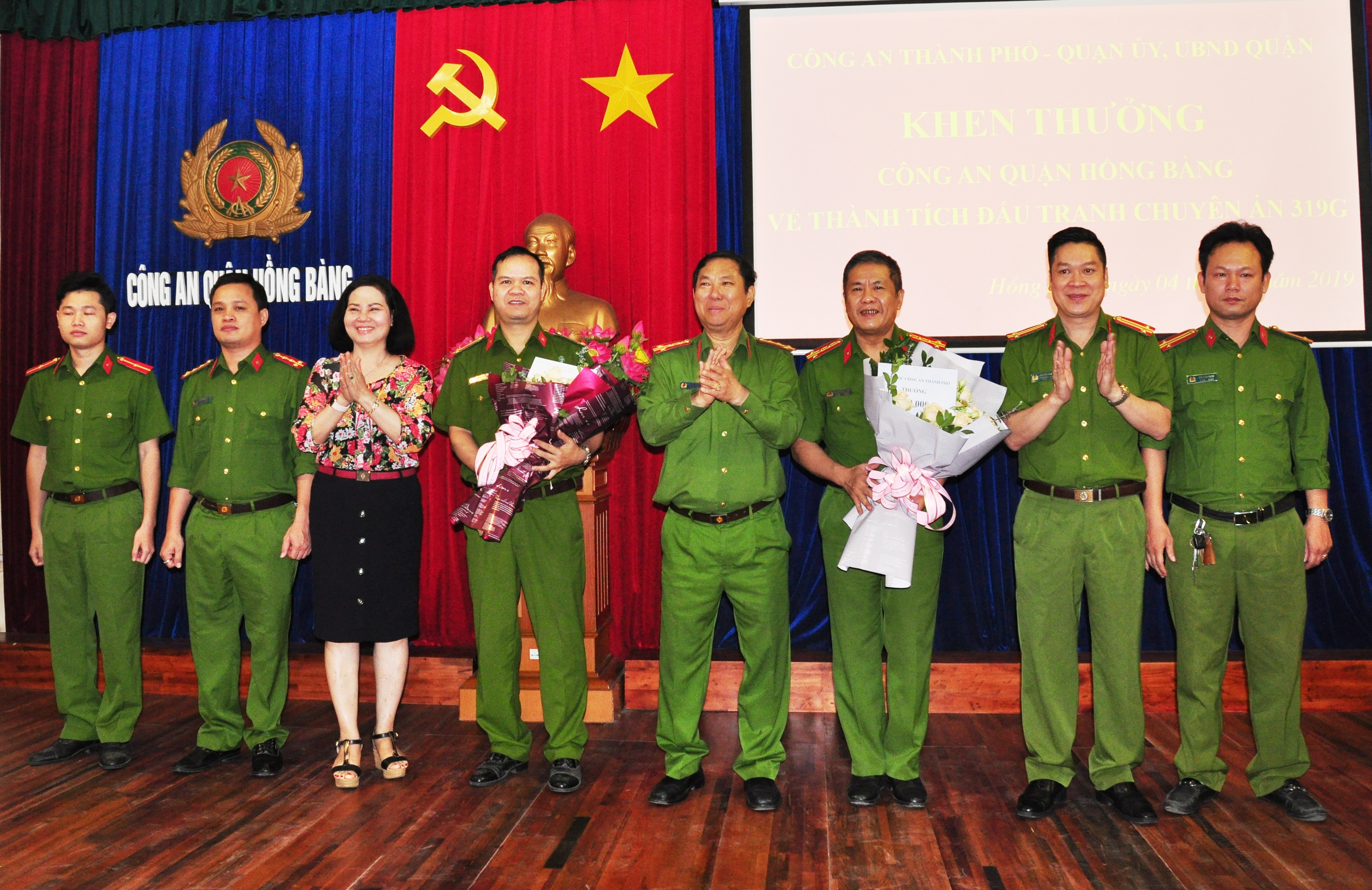 Khen thưởng Công an quận Hồng Bàng có thành tích xuất sắc trong đấu tranh chuyên truy xét