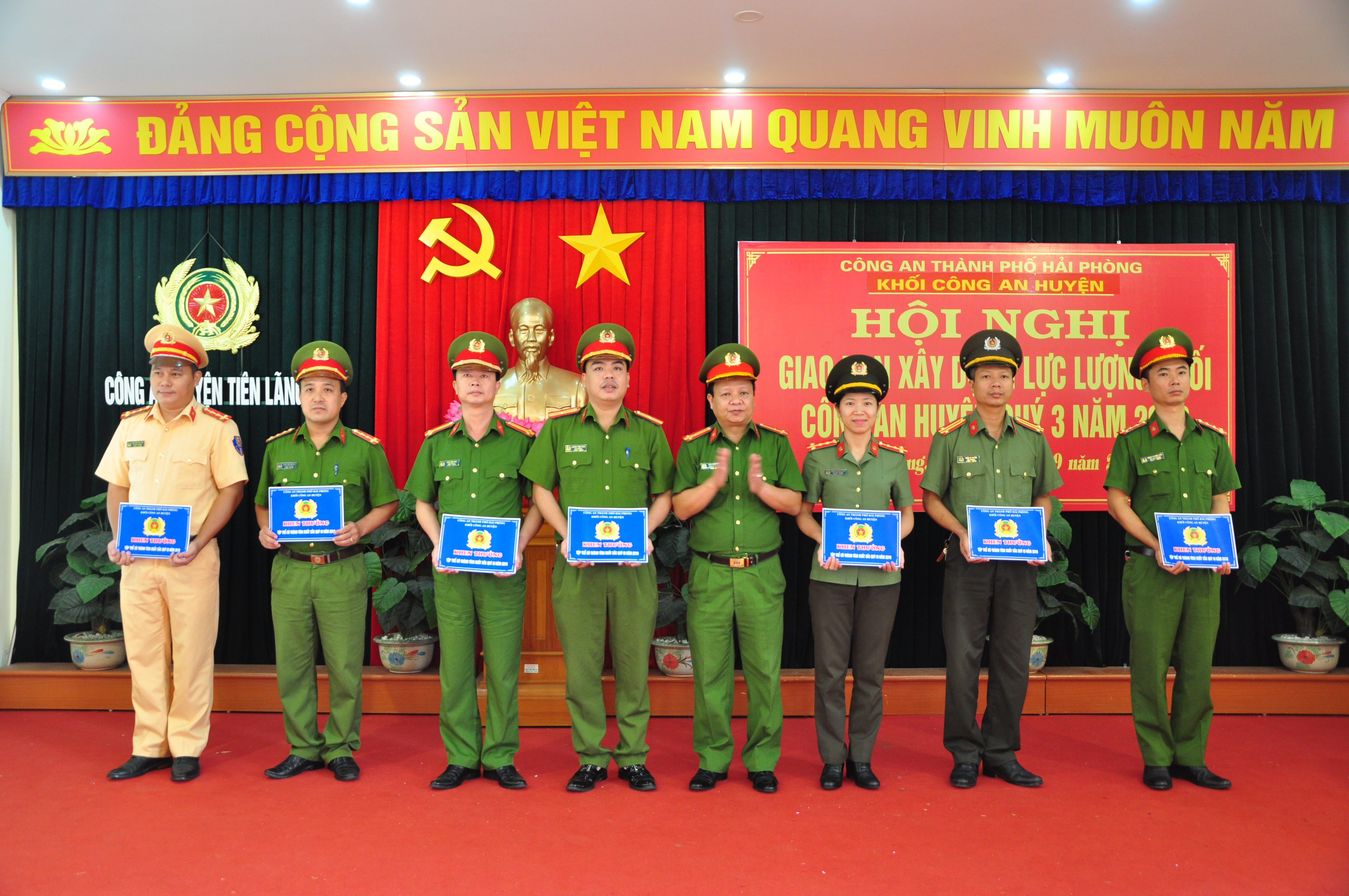 Khối Công an huyện tổ chức hội nghị giao ban xây dựng lực lượng quý 3 năm 2019