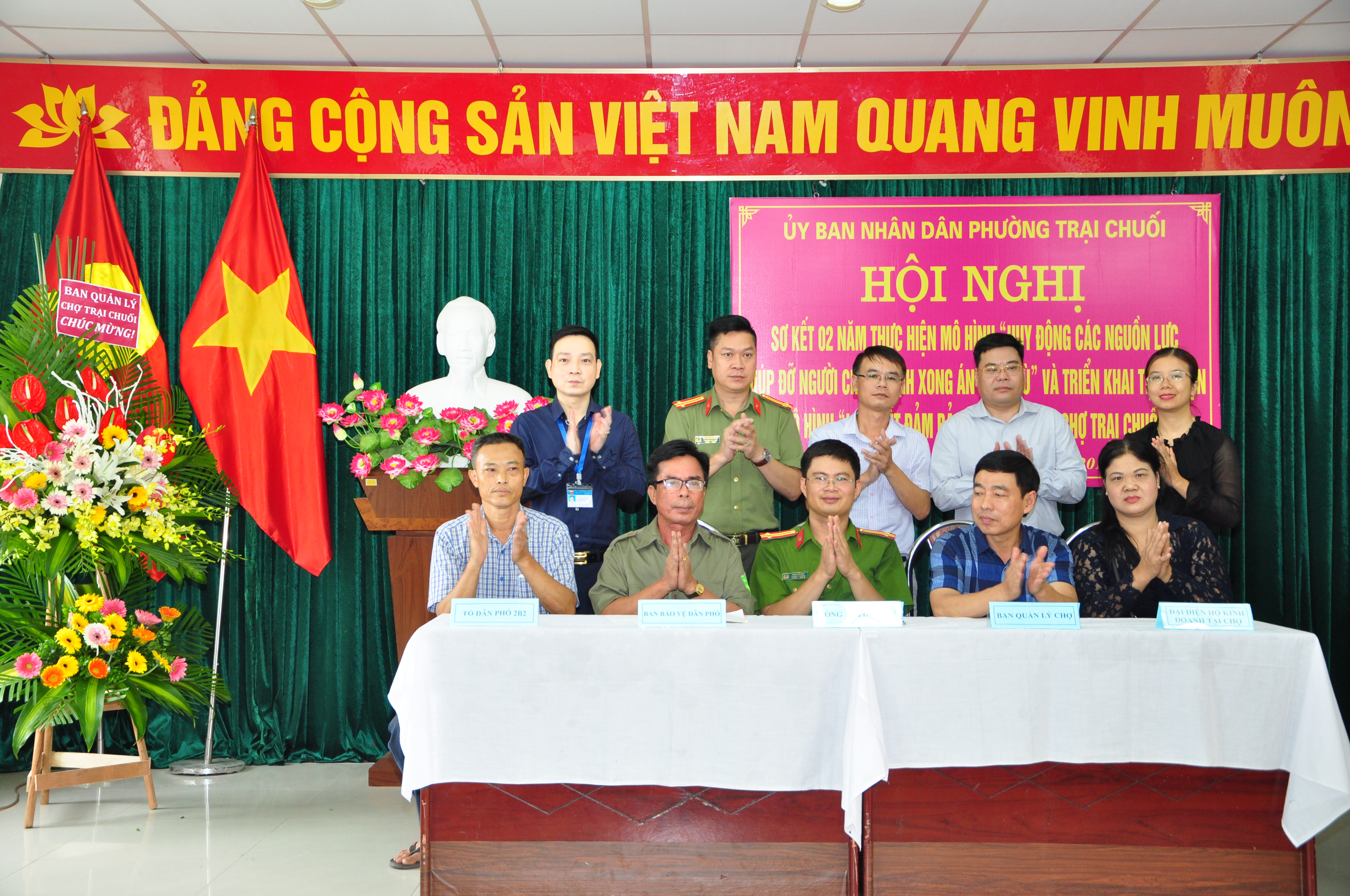 Phường Trại Chuối: Sơ kết mô hình 