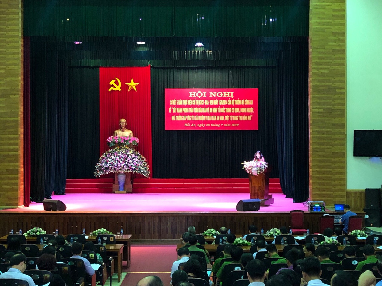 Quận Hải An: Sơ kết 5 năm thực hiện Chỉ thị số 07 của Bộ Công an về đáp ứng yêu cầu, nhiệm vụ bảo đảm ANTT trong tình hình mới