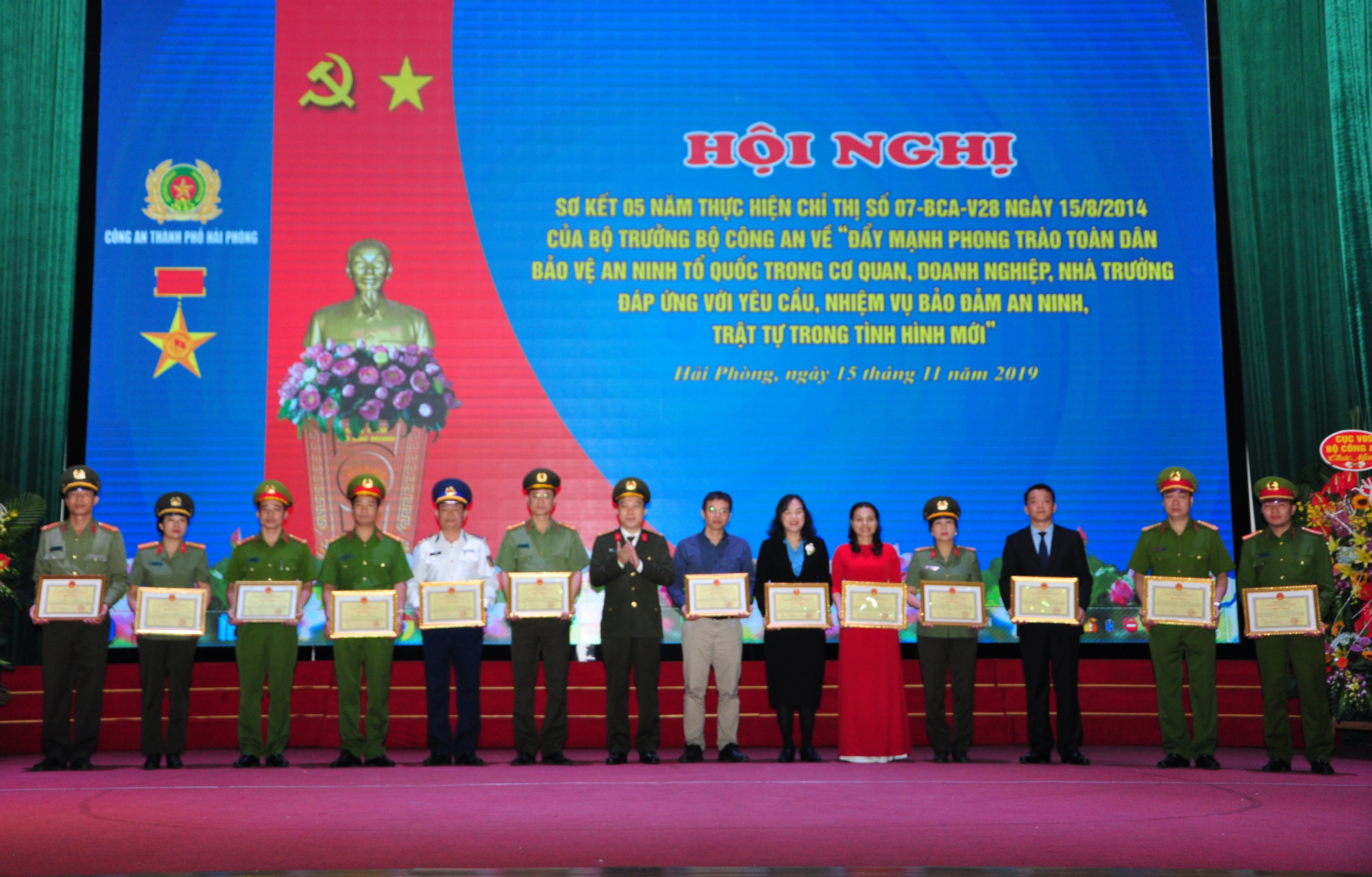 Sơ kết 5 thực hiện Chỉ thị số 07 của Bộ Công an về đẩy mạnh Phong trào toàn dân bảo vệ ANTQ trong cơ quan, nghiệp, nhà trường