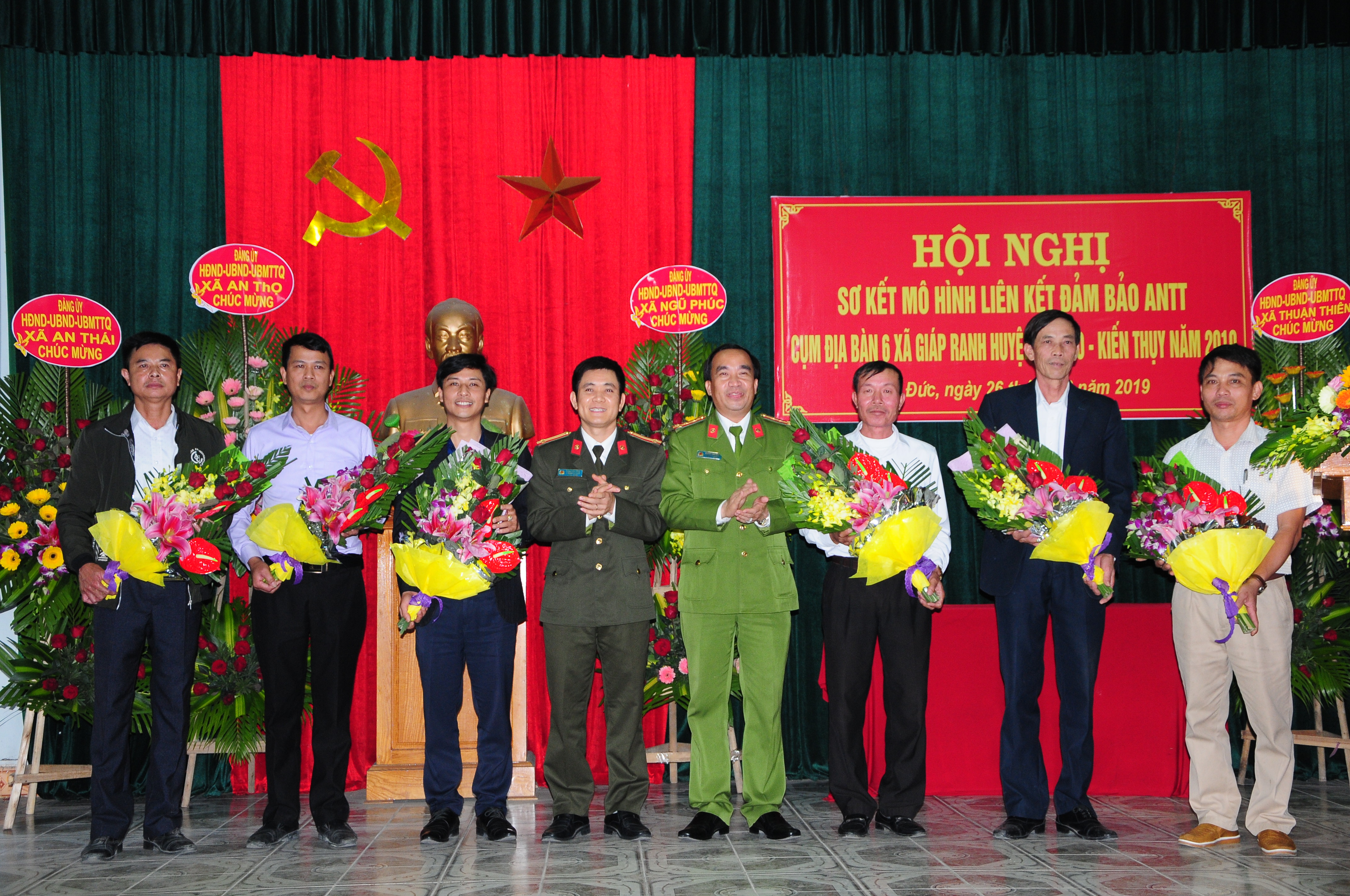 Sơ kết mô hình “Bảo đảm ANTT cụm địa bàn giáp ranh 6 xã 2 huyện An Lão – Kiến Thụy