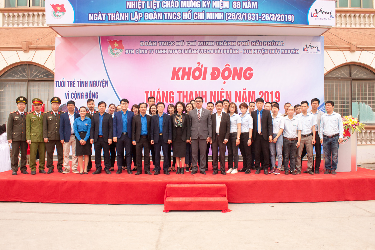 Thanh niên CATP tham gia hoạt động “Tuổi trẻ tình nguyện vì cộng đồng