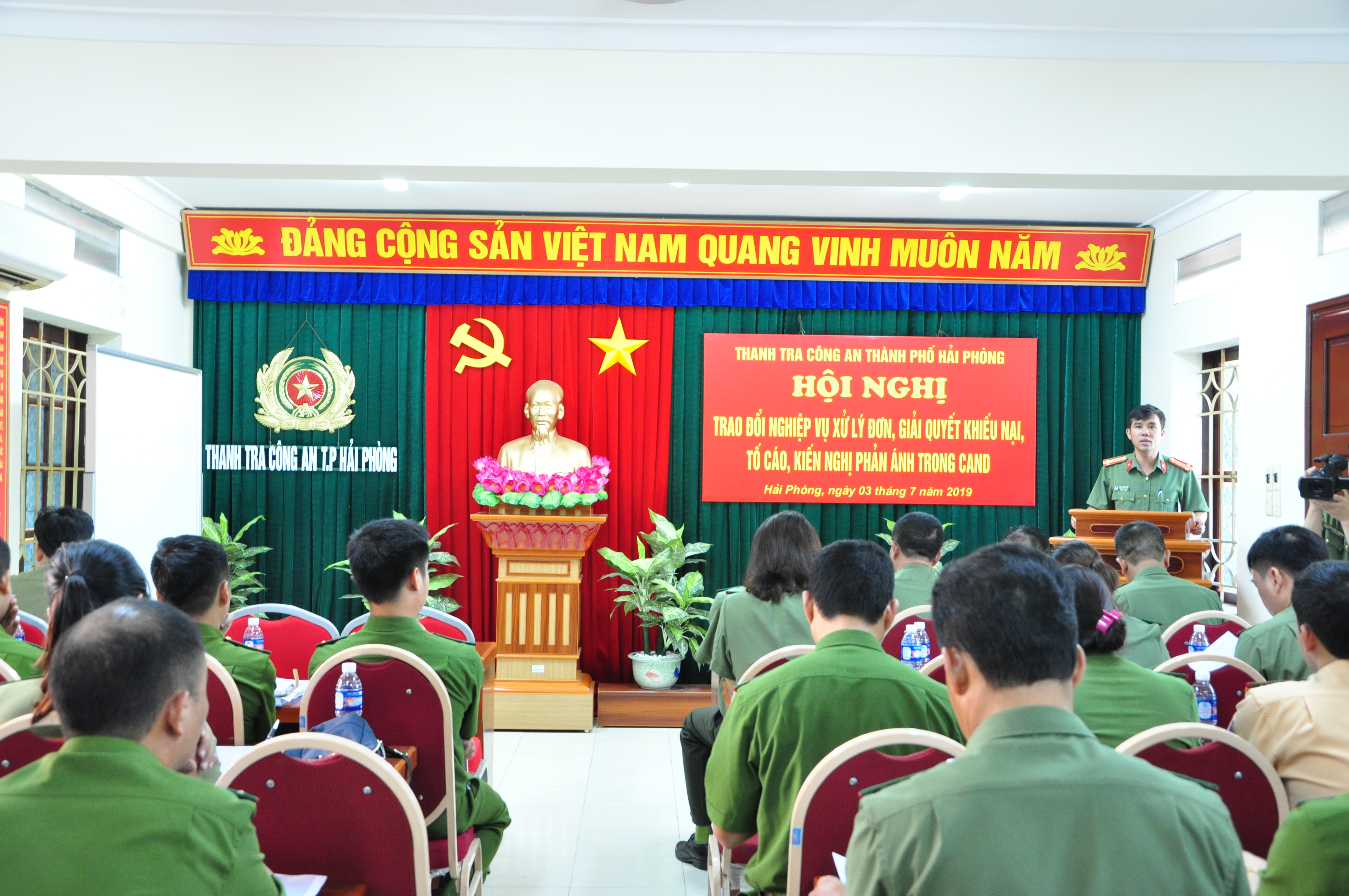 Thanh tra CATP : Trao đổi nghiệp vụ giải quyết khiếu nại – tố cáo trong CAND